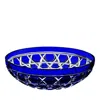 Saint Louis Royal Dark Blue Bowl