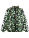©saint M×××××× Saint M×××××× Camouflage Print Jacket In Multi