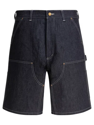 ©saint M×××××× S Short Blue