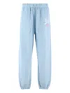 Saint Mxxxxxx Drawstring-waist Sweatpants
