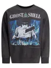Saint Mxxxxxx Graphic Print Sweatshirt In Multi