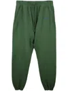 Saint Mxxxxxx Logo-embroidered Drawstring Track Pants In Green