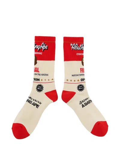 Saint Mxxxxxx Logo-print Intarsia-knit Socks In Multi