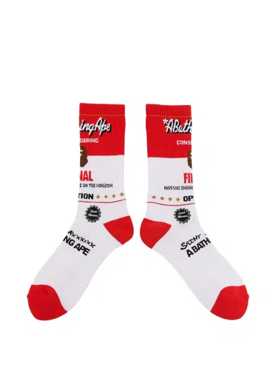 Saint Mxxxxxx Logo-print Intarsia-knit Socks In Multi