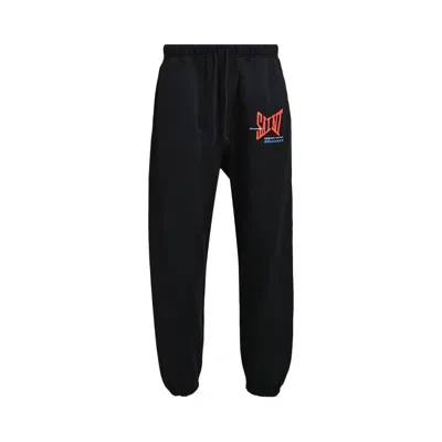 Pre-owned Saint Mxxxxxx Ribbon Saint Sweat Pants 'black' | Men's Size M