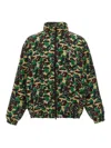 Saint Mxxxxxx Men Saint Michael X A Bathing Ape Sweatshirt In Multicolour