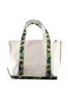 Saint Mxxxxxx X Bape Camouflage-print Tote Bag In White