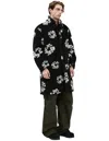 Saint Mxxxxxx X Denim Tears Black Coat In Black