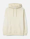 Saintwoods Tiger Hoodie In Nude