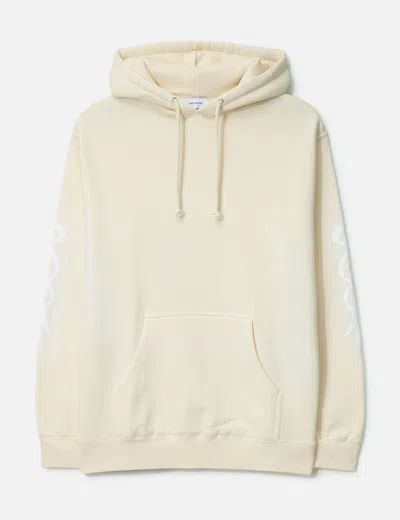 Saintwoods Tiger Hoodie In Nude