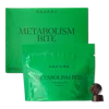 Sakara Metabolism Bite Thermogenic Gummy