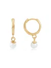 Saks Fifth Avenue Women's 14k Yellow Gold & 4mm Freshwater Pearl Earrings In Yellow Gold