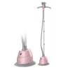 Salav Performance Garment Steamer