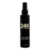 SALLY HERSHBERGER 24K LIQUID ASSETS DAILY CONDITIONING REMEDY BY SALLY HERSHBERGER FOR UNISEX - 5 OZ CONDITIONER