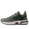 Salomon Acs Pro Mountain 'mount Gaoligong' In Green