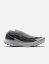 Salomon Advanced Pulsar Reflective Advanced In Gray