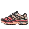 Salomon Advanced Xt-4 Og Aurora Borealis Sneakers