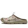 Salomon Beams X  Rx Slide 3.0 'brown'