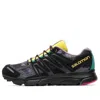 Salomon X-mission 4 "bodega In Black