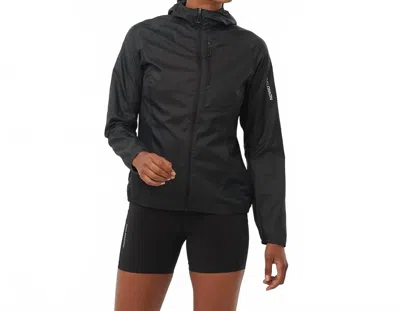 Salomon Bonatti Cross Fz Hoddie Jacket In Deep Black In Green