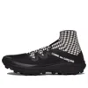 Salomon Comme Des Garcons X  Cross 'black Whote'