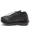 Salomon Comme Des Garcons X  Pulsar Platform 'triple Black'