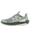 Salomon Elixir Activ Gtx 'green