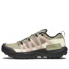 Salomon Genesis Advanced Sneakers Olive