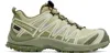 Salomon Xa Pro 3d Gore-tex Sneakers In Gray Green / Alfalfa