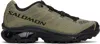 Salomon Khaki Xt-4 Og Protective Sneakers In Aloe/black/silver Cl