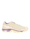 Salomon Slate Xt Mesh Sneakers With Contrast Sole In Multicolour