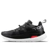 Salomon Lezzgo Max In Black