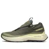 Salomon Odyssey 1 Elmt Advanced ' Dark Olive Green'