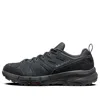 Salomon Odyssey Advanced In Black