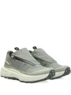 Salomon Odyssey Elmt Advanced Sneakers