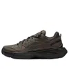 Salomon Slip-on Sneakers Textured Sole