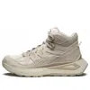 Salomon Odyssey Elmt Mid Gore-tex 'vanilla Ice Almond' In Neutral