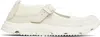 Salomon Breathable Sneakers And Slip-on Footwear