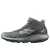Salomon Outpulse Mid Gtx 'urban Chic Shadow' In Gray