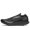 Salomon Pulsar Advanced 'all Black'