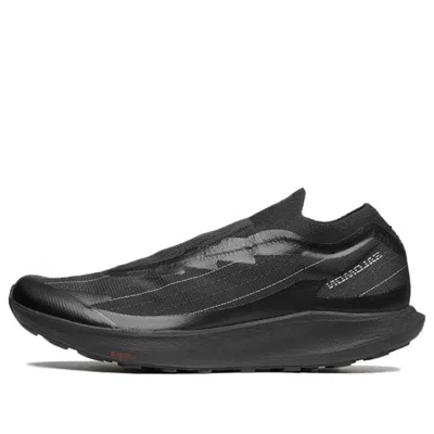 Salomon Pulsar Advanced 'all Black'