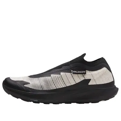 Salomon Pulsar Advanced 'black Beige'