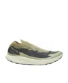 Salomon Pulsar Reflective Advanced Sneakers In Green