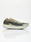Salomon Pulsar Reflective Advanced Sneakers In Green