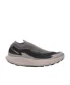 Salomon Pulsar Reflective Advanced Sports Shoes In Nude