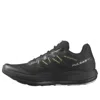 Salomon Pulsar Trail 'black Green' In Multi
