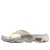 Salomon Reelax Break 6.0 'cream' In Neutral