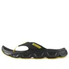 Salomon Reelax Break 6.0 Slides 'black Yellow' In Multi