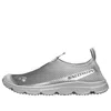 Salomon Rx Moc 3.0 'silver Metallic' In Multi