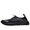 Salomon Pull-on Mesh Sneakers